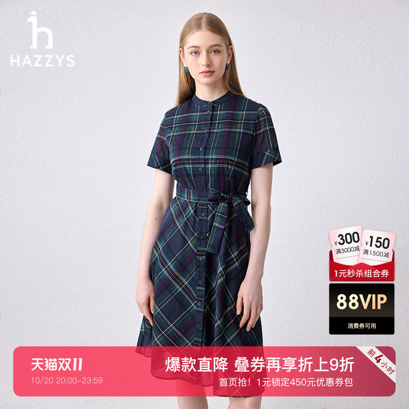 Hazzys哈吉斯夏季经典格纹短袖衬衫连衣裙女通勤气质活力休闲女装