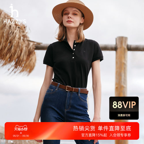 【夏季甄选】Hazzys哈吉斯polo衫T恤女士休闲五粒扣修身短袖上衣