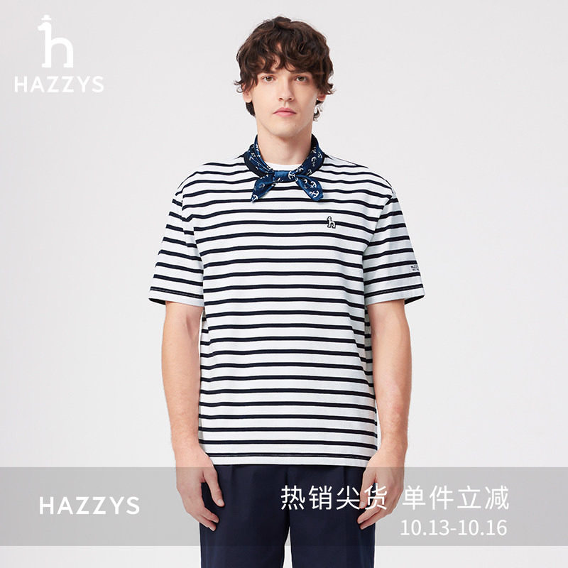 HAZZYS哈吉斯夏季男装横条纹短袖圆领T恤多色休闲通勤百搭上衣