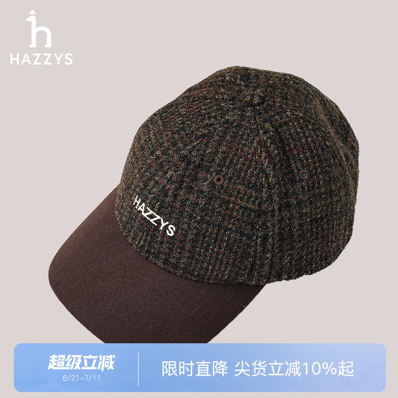 【秀场同款】Hazzys哈吉斯秋冬休闲帽子羊毛棒球帽男潮流时尚通勤