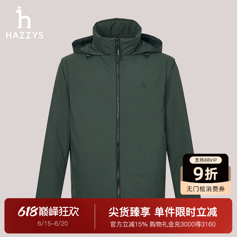 HAZZYS哈吉斯冬季新款简约时尚纯色户外休闲潮流保暖棉服男款上衣