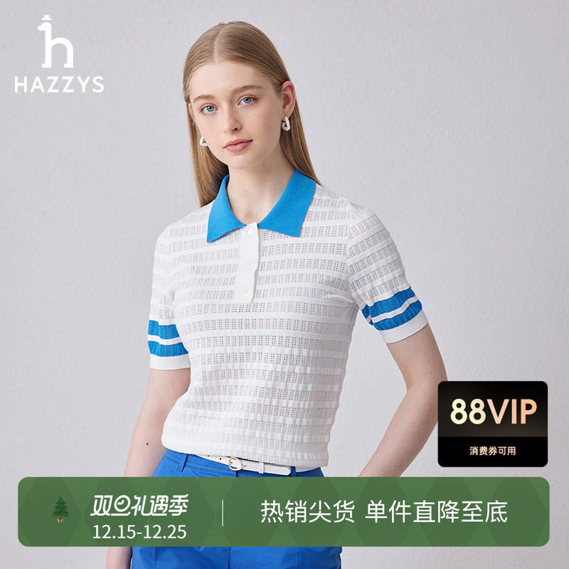 哈吉斯POLO镂空短袖针织衫