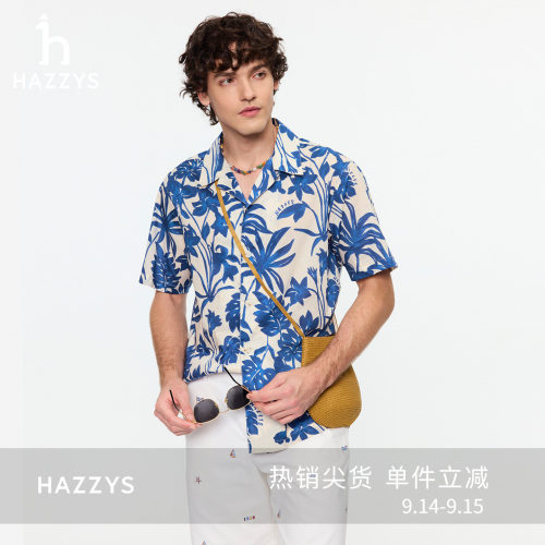 【商场同款】HAZZYS哈吉斯26春夏新款休闲纯棉男短袖印花衬衫上衣