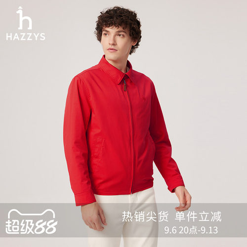 Hazzys哈吉斯男士翻领棉感夹克衫春秋季时尚拉链复古红色外套上衣