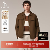 Hazzys哈吉斯秋冬季 休闲保暖羊毛外套 毛呢上衣翻领夹克式 男士 短款