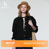 Hazzys哈吉斯牛仔夹克女春季 潮流宽松复古灯芯绒拼接翻领外套 时尚