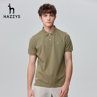 男士 Hazzys哈吉斯夏季 polo衫 直播间专享 休闲纯色短袖