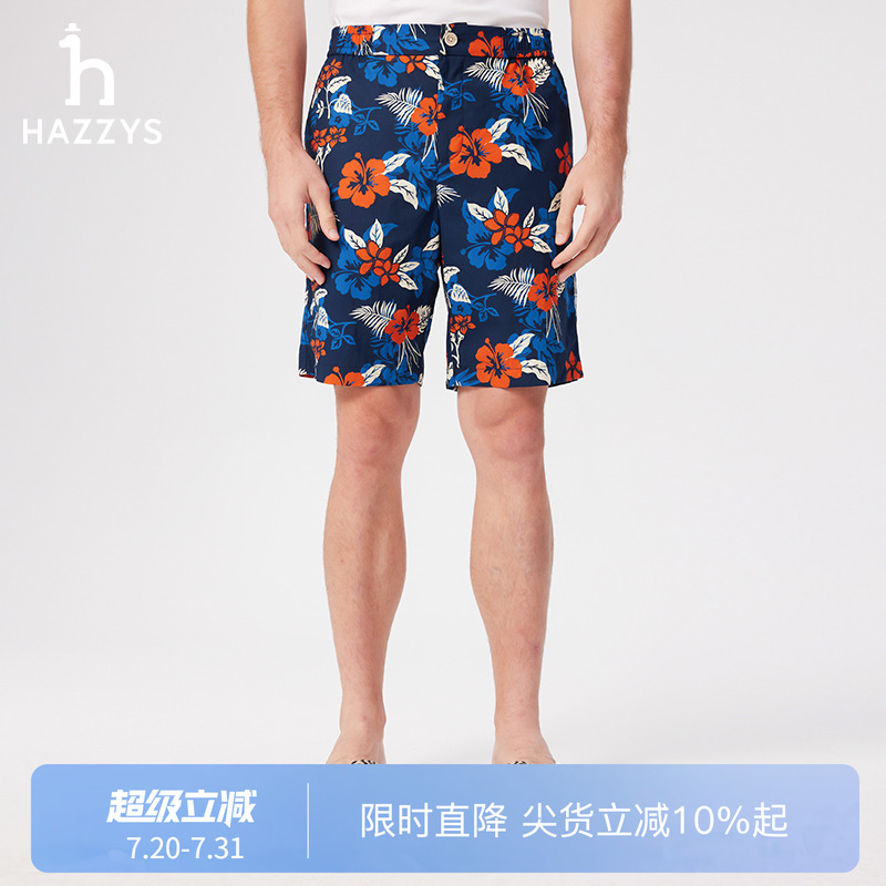 【商场同款】HAZZYS哈吉斯25夏季新品男装宽松印花五分裤短裤下装