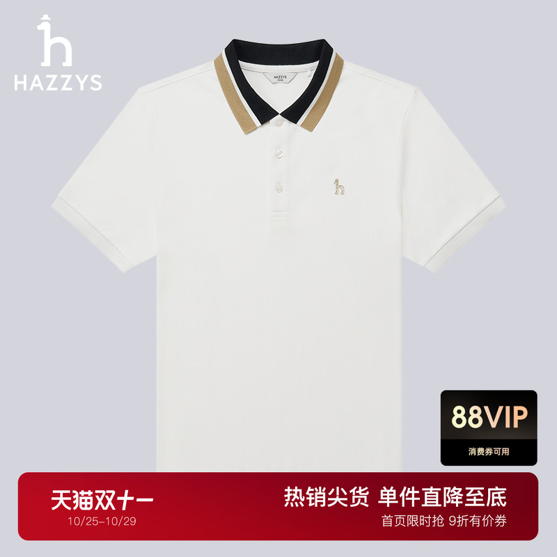 商场同款上衣Hazzys休闲