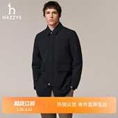 潮流休闲外套 通勤简约时尚 HAZZYS哈吉斯秋冬男士 长袖