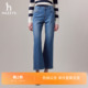 商场同款 休闲裤 Hazzys哈吉斯秋季 子微喇裤 牛仔裤 女裤