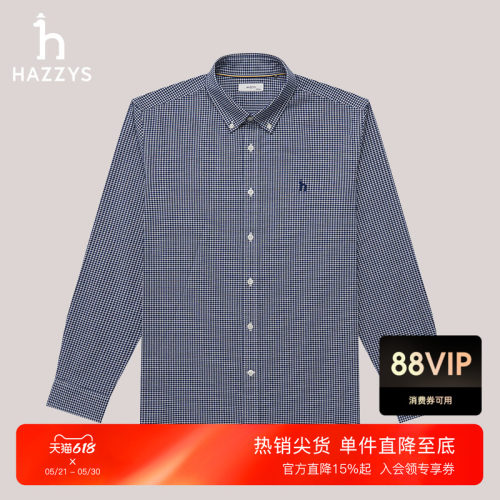 Hazzys哈吉斯秋季长袖格子牛津纺衬衫上衣男商务休闲衬衣外套