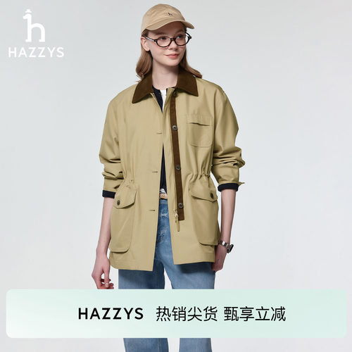 【春季甄选】Hazzys哈吉斯翻领工装夹克女士休闲时尚中长款外套