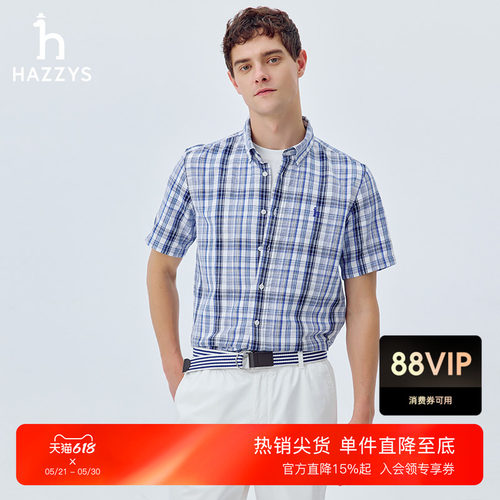 Hazzys哈吉斯春夏新品男士棉麻混纺格子短袖衬衫商务休闲上衣衬衣