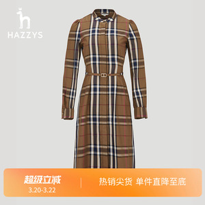 Hazzys哈吉斯女装春秋英伦风格纹坠感连衣裙配腰带