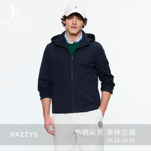 【商场同款】Hazzys哈吉斯男防风拒水夹克26春季新款运动休闲外套