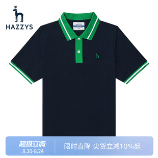 Hazzys哈吉斯后背绣花polo衫 T恤上衣 女夏季 短袖