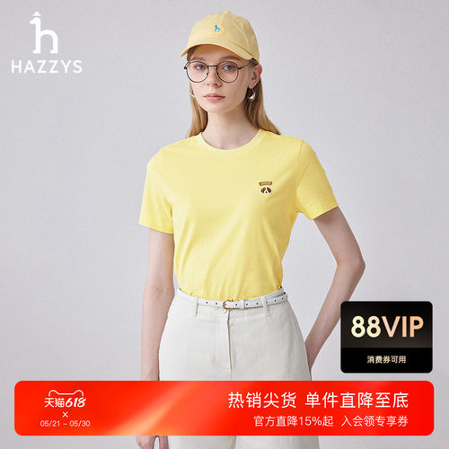 Hazzys纯棉圆领短袖T恤