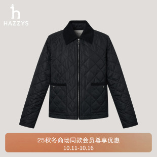 宽松棉服女士2025年秋冬新款 Hazzys哈吉斯短款 外套 商场同款