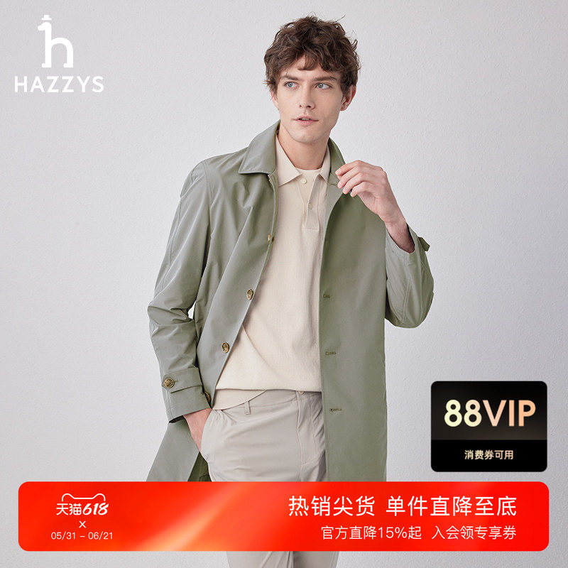 Hazzys哈吉斯男装春秋时尚纯色休闲英伦单排扣风衣中长款潮流外套