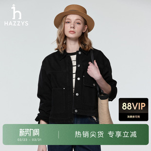 Hazzys哈吉斯牛仔夹克女春季 潮流宽松复古灯芯绒拼接翻领外套 时尚