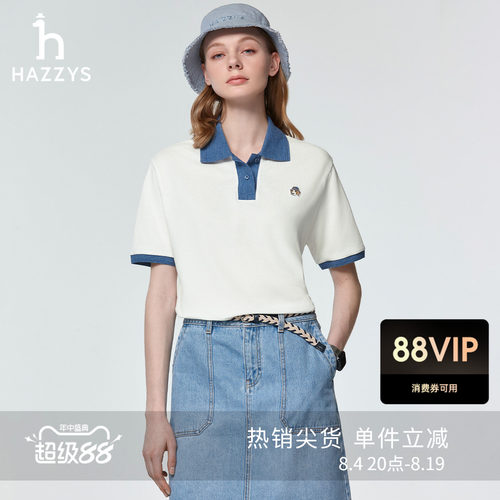 【夏季甄选】Hazzys哈吉斯拼接领polo衫女休闲宽松通勤短袖上衣潮