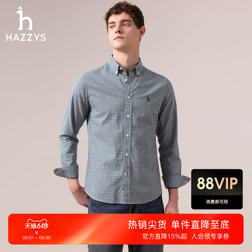 Hazzys哈吉斯秋季小格纹通勤长袖衬衫男上衣