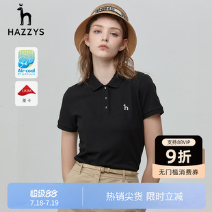 Hazzys哈吉斯polo衫 翻领上衣 t恤女夏季 黑色气质体恤休闲通勤短袖