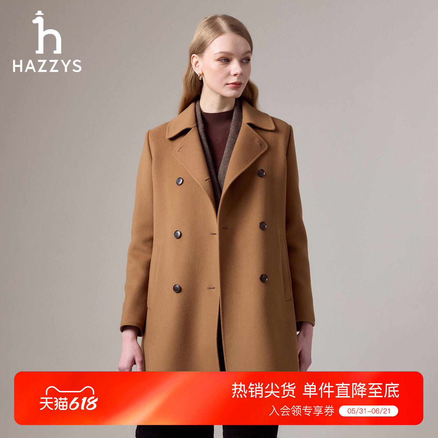 Hazzys哈吉斯中长款呢大衣女英伦风简约潮流通勤冬季羊毛外套