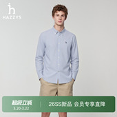 商场同款 新款 Hazzys哈吉斯竖条纹长袖 男2026春季 休闲上衣 衬衫