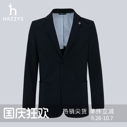 Hazzys通勤西装休闲单西