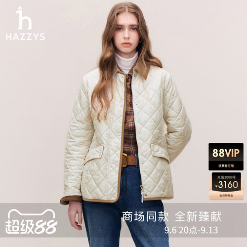 【商场同款】Hazzys哈吉斯修身菱形格棉服女26年秋冬新款时尚棉衣