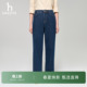 潮流直筒裤 女士时尚 Hazzys哈吉斯牛仔裤 通勤舒适长裤 春夏甄选