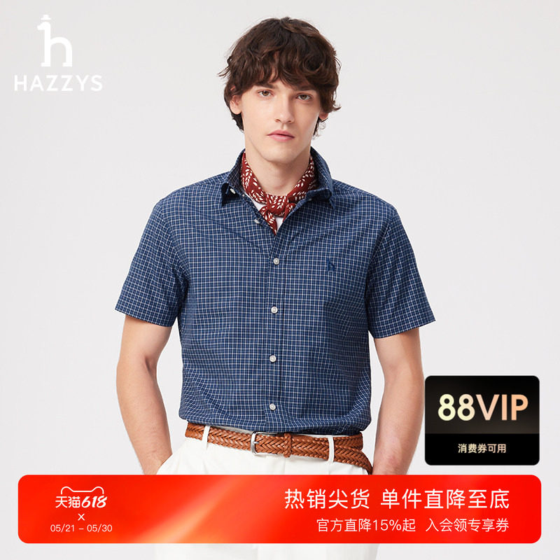 Hazzys哈吉斯夏季男装格纹短袖衬衫外套时尚潮流衬衣纯棉休闲上衣