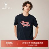圆领T恤休闲打底衫 Hazzys哈吉斯早秋男士 短袖 男潮流上衣内搭