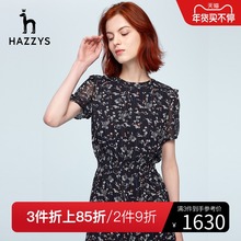 Hazzys哈吉斯印花真丝连衣裙女2022年春夏新款气质显瘦桑蚕丝裙子图片