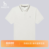 通勤时尚 男士 潮流T恤上衣体恤 休闲撞色领POLO衫 Hazzys哈吉斯夏季