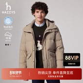 Hazzys哈吉斯男装 冬季 外套多口袋休闲连帽保暖面包鸭绒舒适羽绒服