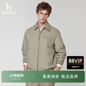 男士 Hazzys哈吉斯春季 通勤休闲保暖拉链夹克外套上衣 翻领棉服