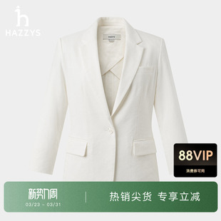 单西外套女士春夏季 Hazzys哈吉斯白色七分袖 西服上衣 麻混纺