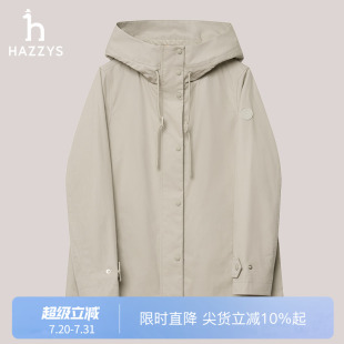 上衣休闲简约通勤潮流宽松抽绳夹克潮 Hazzys哈吉斯外套女士秋季