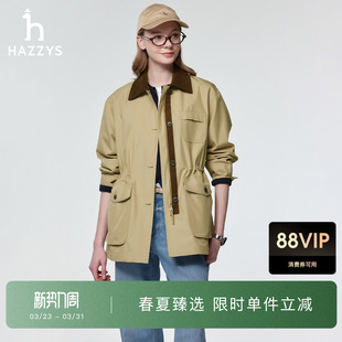 春季 中长款 甄选 夹克女士休闲时尚 外套 Hazzys哈吉斯翻领工装