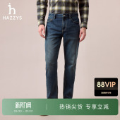牛仔裤 Hazzys哈吉斯男士 冬季 复古时尚 潮 长裤 商场同款