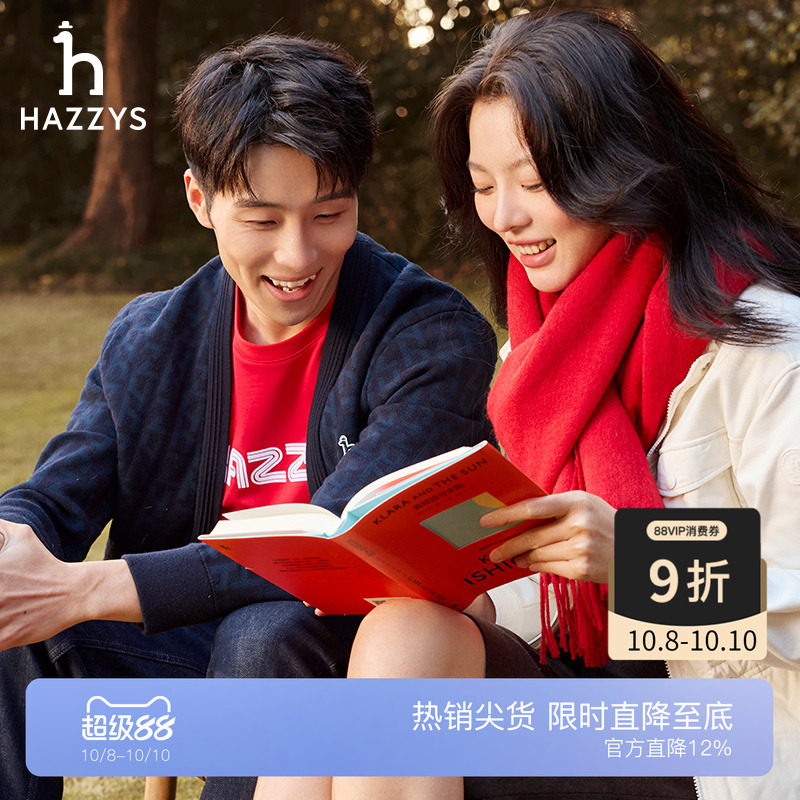 hazzys红色棉质短袖T恤衫