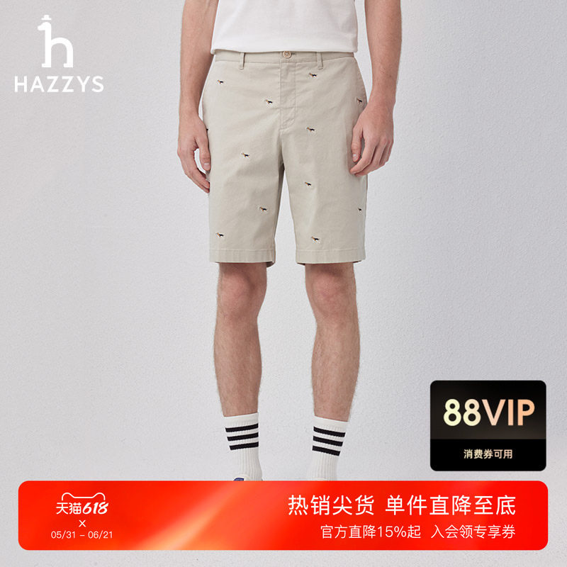 Hazzys哈吉斯短裤男夏季气质舒适通勤裤子时尚潮流通勤度假休闲裤