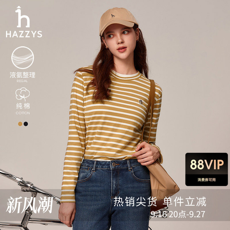Hazzys哈吉斯上衣女条纹圆领长袖T恤衫休闲时尚舒适潮流打底衫图片