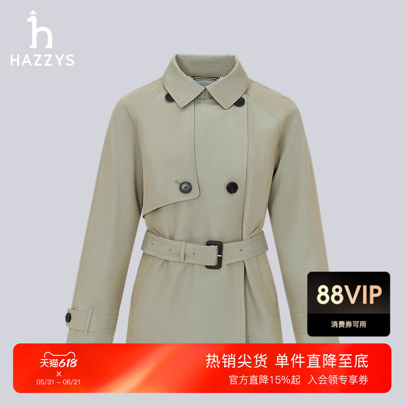 Hazzys哈吉斯春秋素色上衣宽松版短款休闲长袖英伦风衣潮流外套女