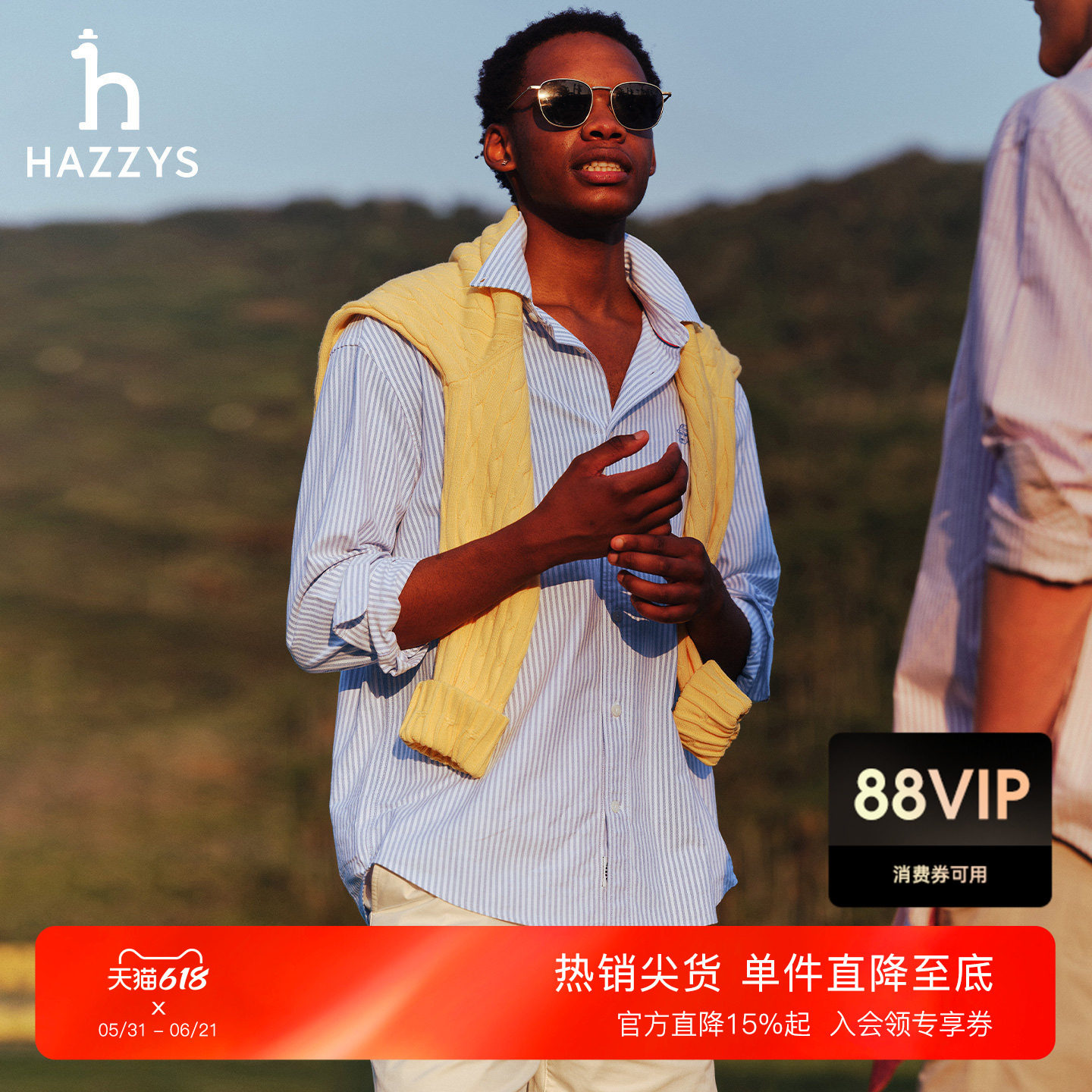 【春夏甄选】Hazzys哈吉斯男装春季纯棉长袖潮流条纹通勤衬衫上装
