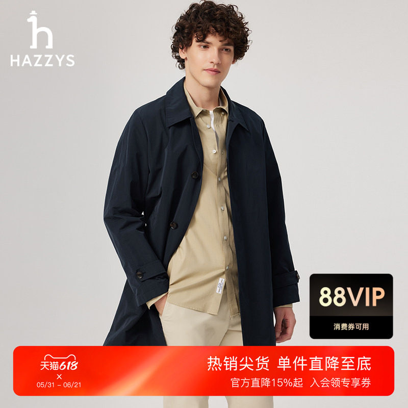 Hazzys哈吉斯春夏翻领英伦风简约潮流时尚单排扣风衣男中长款外套