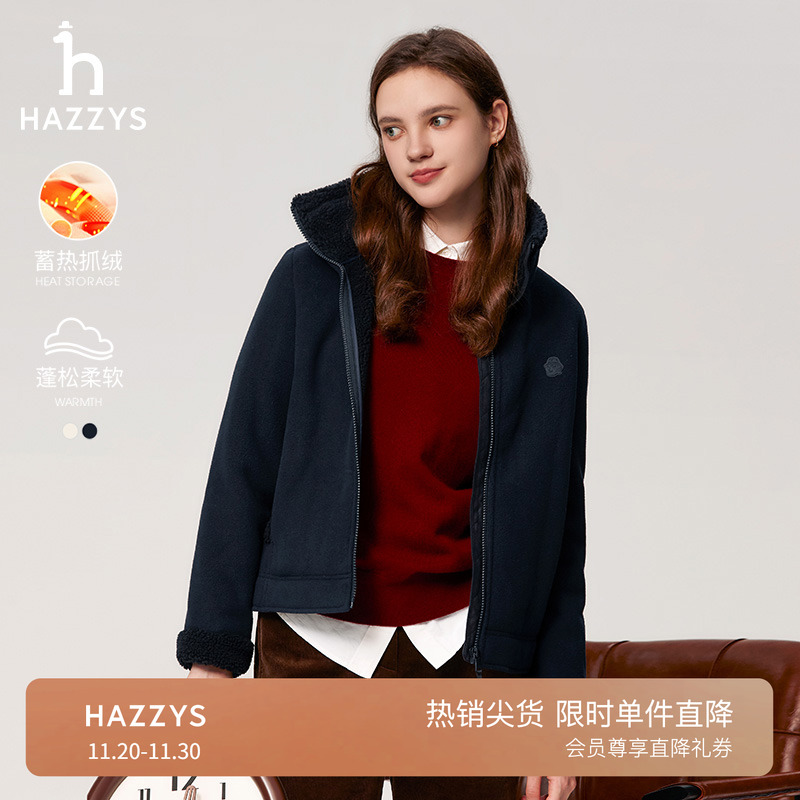 利用面料的双面结构打造翻边的效果